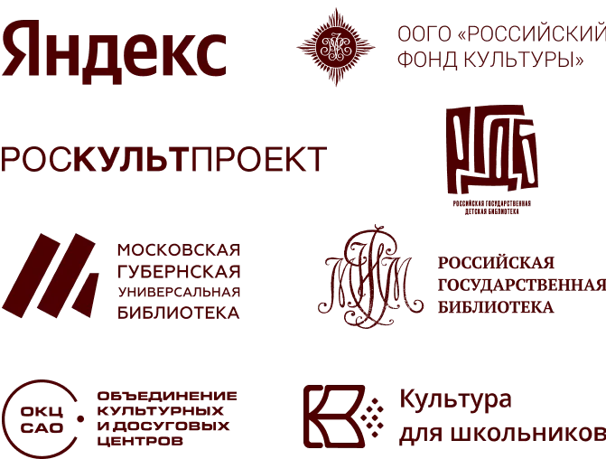 Logos